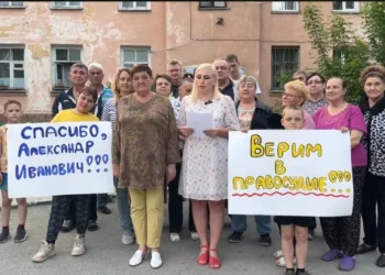 Новосибирцы поблагодарили Александра Бастрыкина за защиту от депутатов Украинцева и Полякова