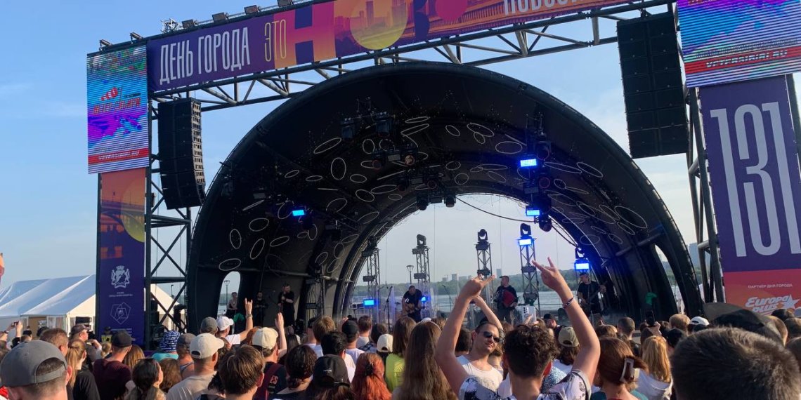 Глава Новосибирской области поздравил жителей с Днем города