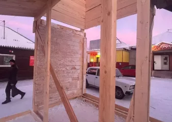 В Хакасии замглавы поселка получил условный срок за травмирование девяти детей на горке