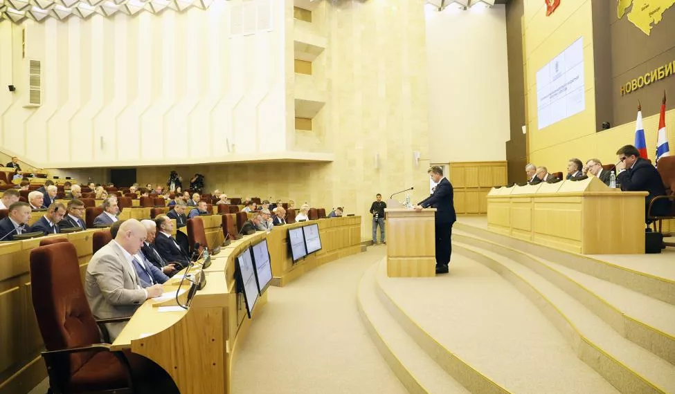 Для развития социальной сферы и бизнеса