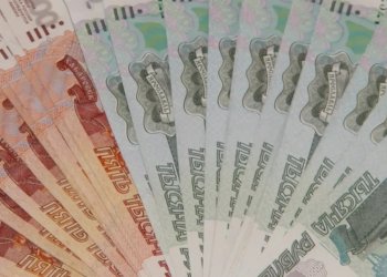 Два счастливчика выиграли 3,5 млн в лотерею в Новосибирской области