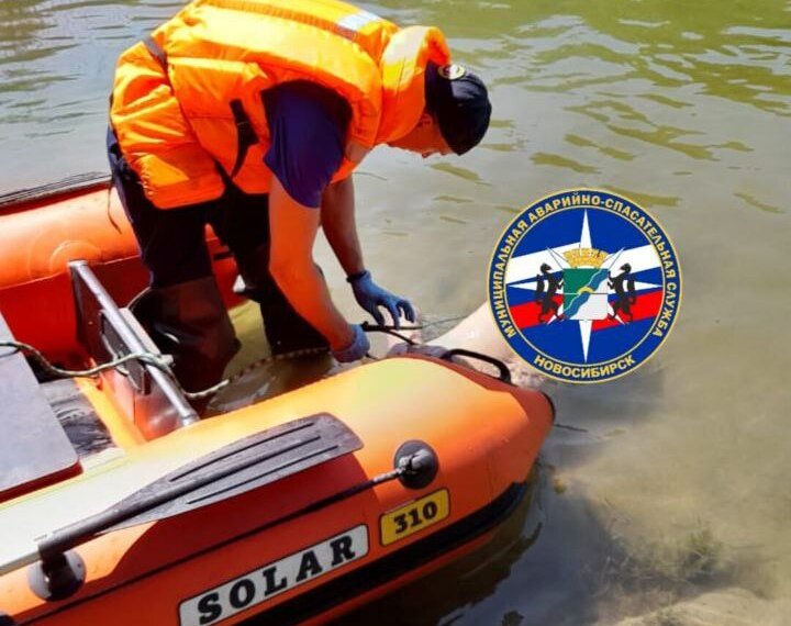 Мужчина утонул в Горском карьере в Новосибирске