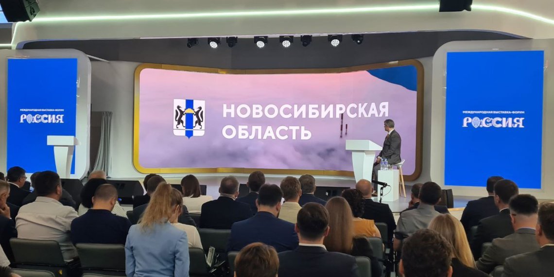 «Пространство будущего»: Новосибирская область показала свой научно-технологический потенциал в Москве на ВДНХ