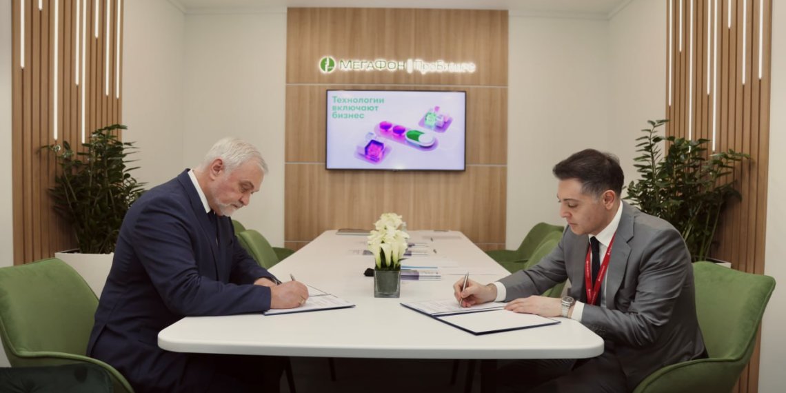 МегаФон и Республика Коми усилят сотрудничество по цифровизации региона