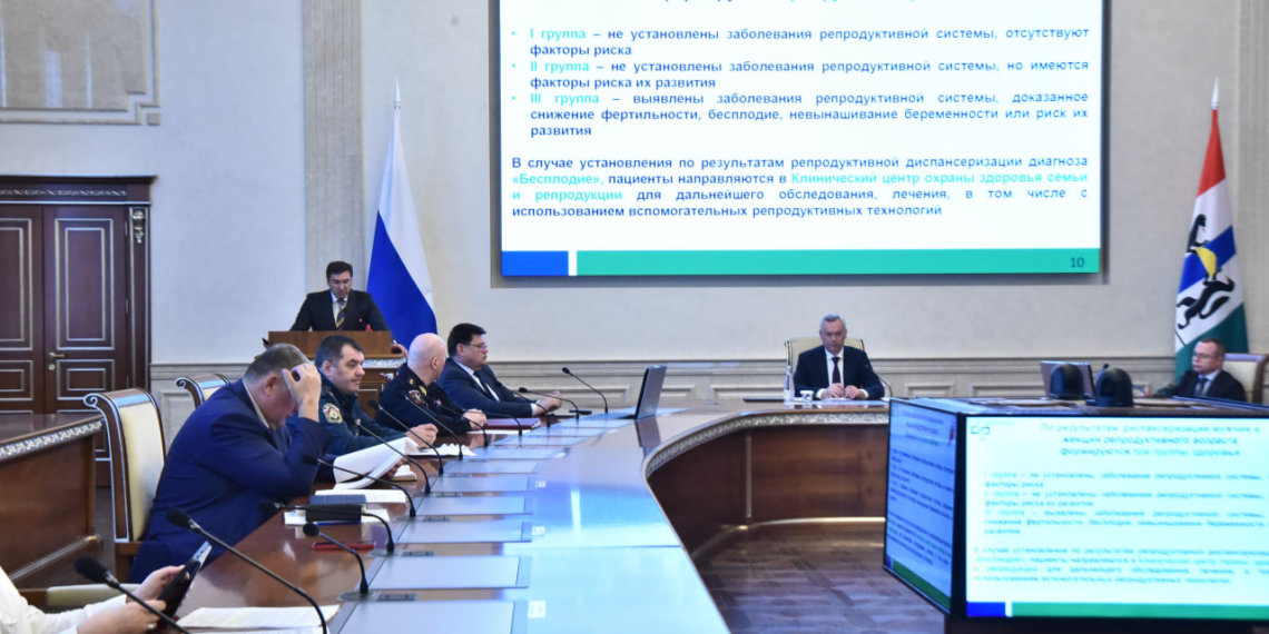 Диспансеризацию по новому направлению можно пройти в Новосибирской области в рамках нацпроекта «Здравоохранение»