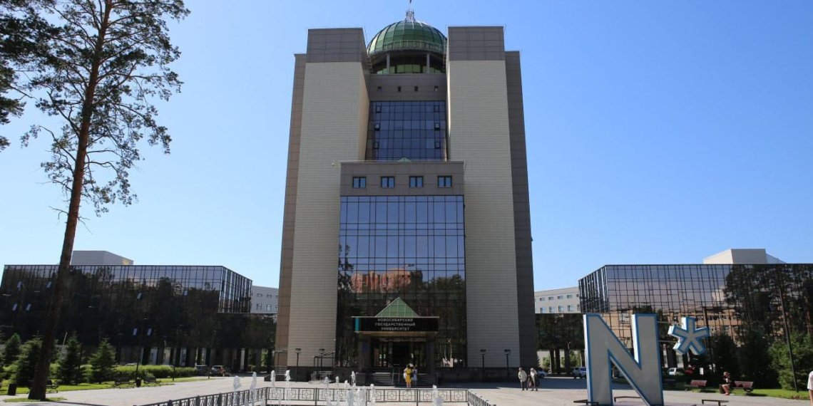 НГУ попал в топ-10 лучших вузов России
