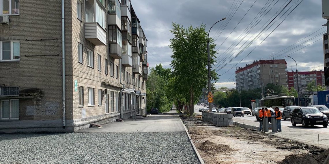 Власти Новосибирска увеличат финансирование ремонта тротуаров на 100 млн
