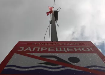 В Куйбышевском районе утонула 14-летняя девочка