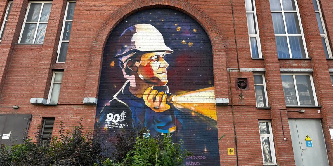 Искусство на грани вандализма: как уличные художники меняют Новосибирск