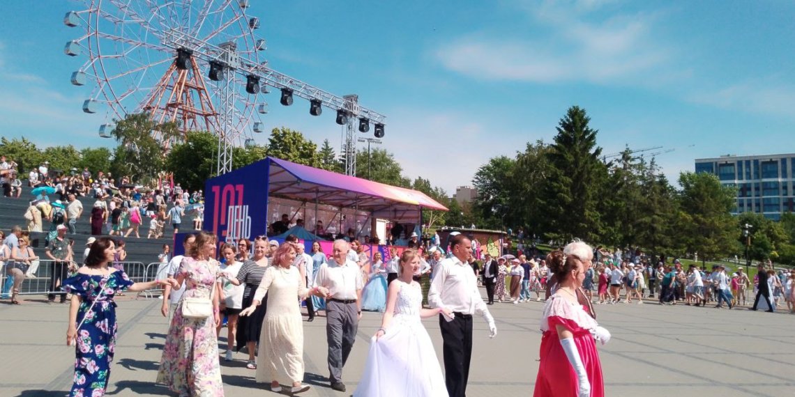 Мэрия опубликовала опрос о проведении Дня города без перекрытий центра