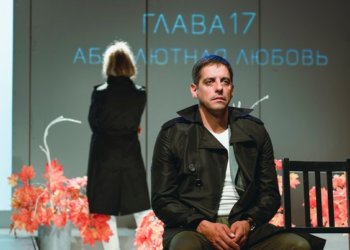 Новосибирский актер Павел Поляков ушел из «Красного факела»