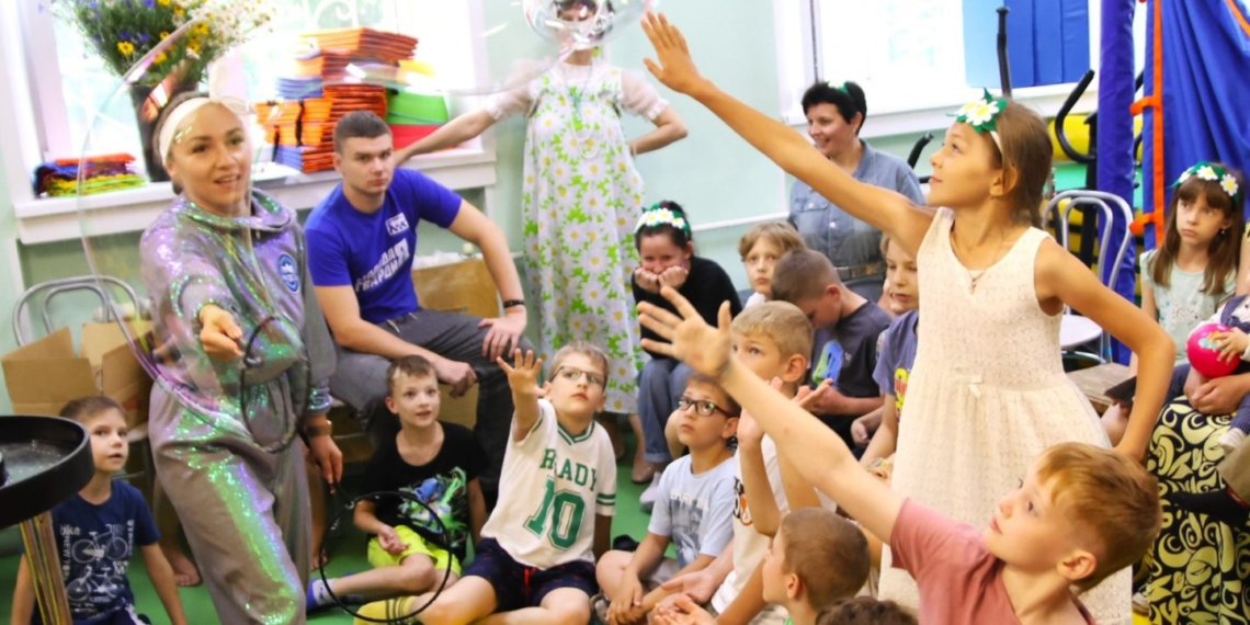 В учреждениях Департамента по социальной политике отметили День семьи, любви и верности