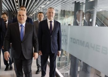 Михаил Мишустин оценил новый терминал аэропорта Толмачёво в Новосибирске