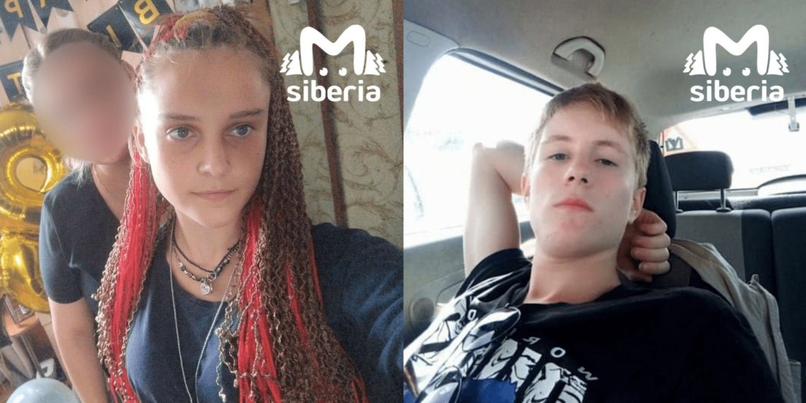 Молодую пару ищут третий день на горе в Алтайском крае