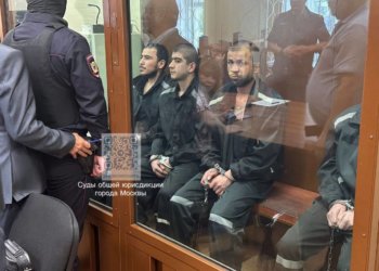 Предполагаемым исполнителям теракта в «Крокусе» добавили новые обвинения