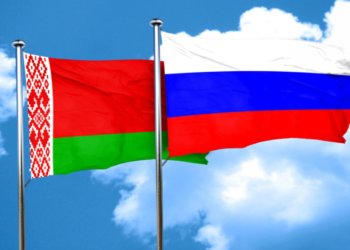 Россия и Белоруссия подписали соглашение о контроле за финансовым рынком