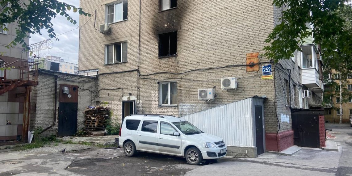Новосибирская прокуратура занялась пожаром в квартире на Богаткова