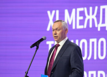 Губернатор Андрей Травников подвел итоги рабочей программы форума «Технопром-2024»