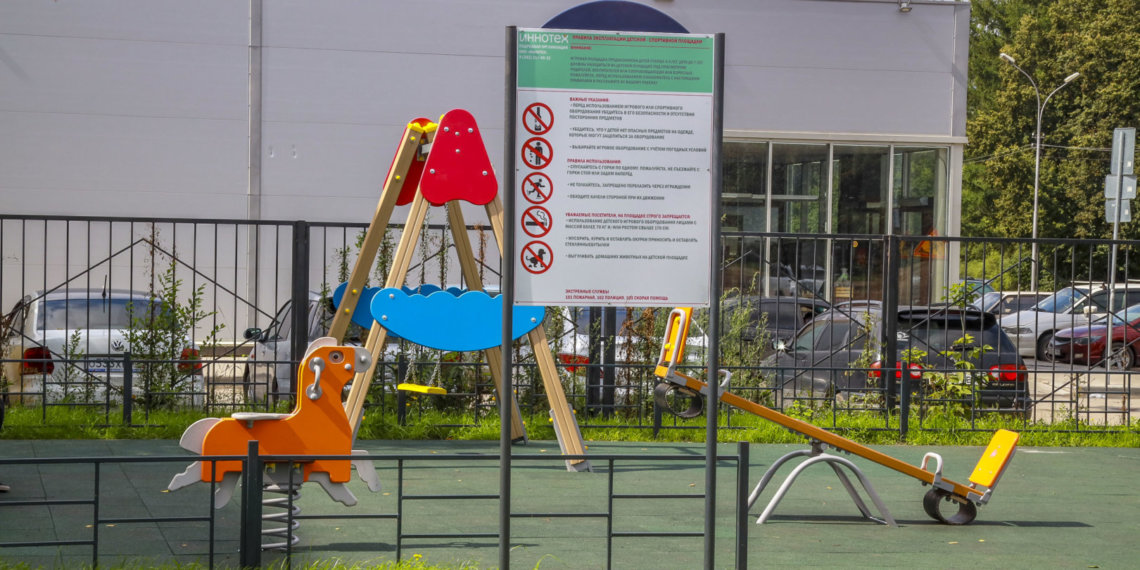 Более полумиллиарда рублей направлено на ремонт новосибирских дворов в этом году