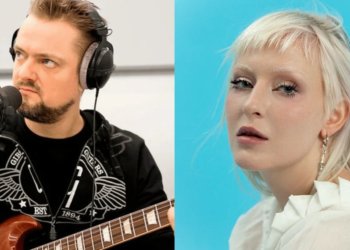 Музыкант Александр Пушной и певица Тося Чайкина выступят на фестивале науки и искусства в Новосибирске