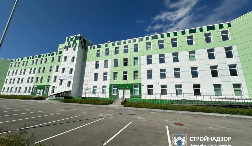 Одна из «концессионных» поликлиник получила одобрение на ввод в эксплуатацию