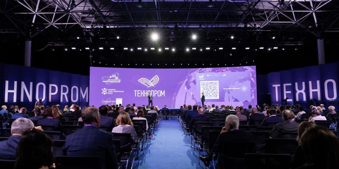«Технопром-2024»: искусственный интеллект заберет на себя рутинные задачи в госсекторе