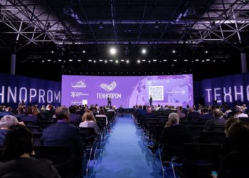 «Технопром-2024»: искусственный интеллект заберет на себя рутинные задачи в госсекторе