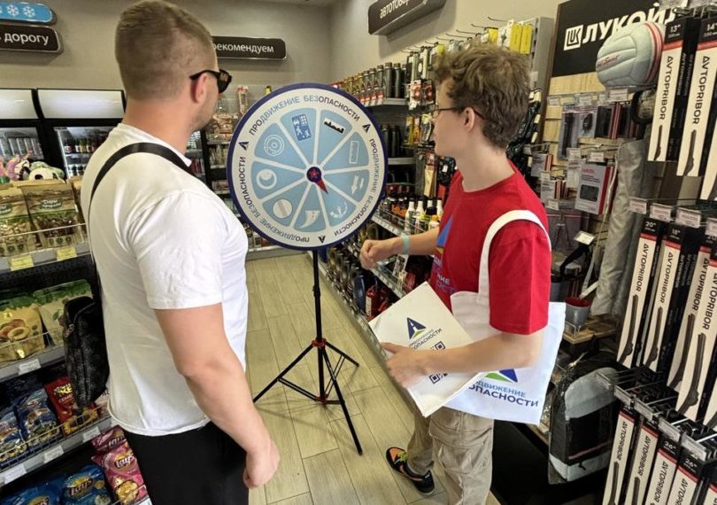 Новосибирские водители проверят свои знания о выборе скорости в рамках социальной кампании