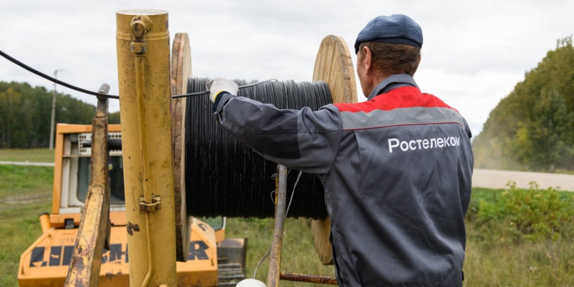 Жители Новосибирской области сами выберут сёла, где появится интернет «Ростелекома»