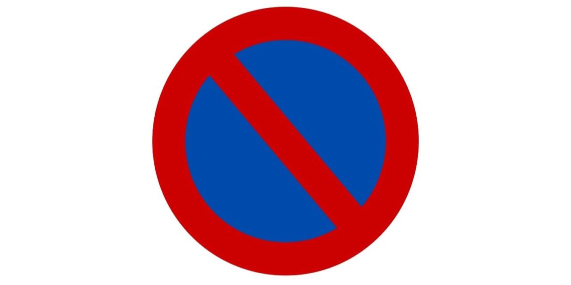 На центральных улицах Новосибирска запретят парковку