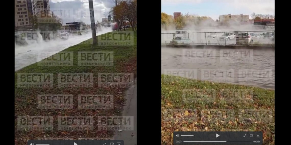 Улицу Курчатова затопило кипятком в Новосибирске