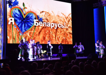 Дружба народов, стран и регионов: Дни культуры Республики Беларусь ознаменовались грандиозным концертом в Новосибирской государственной филармонии  