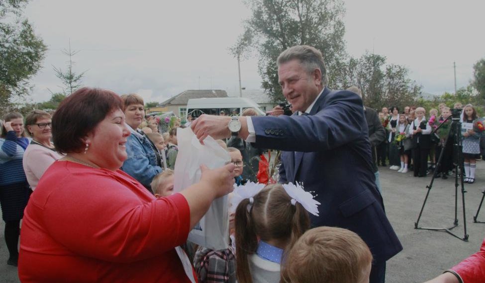 Сентябрь приглашает в школу