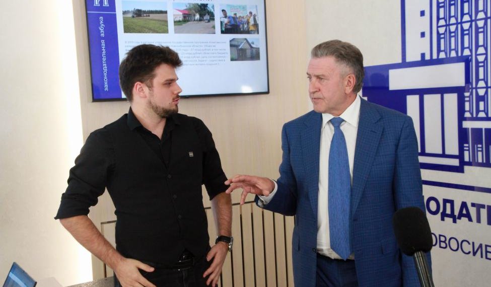 Будущим аграриям – супераудиторию