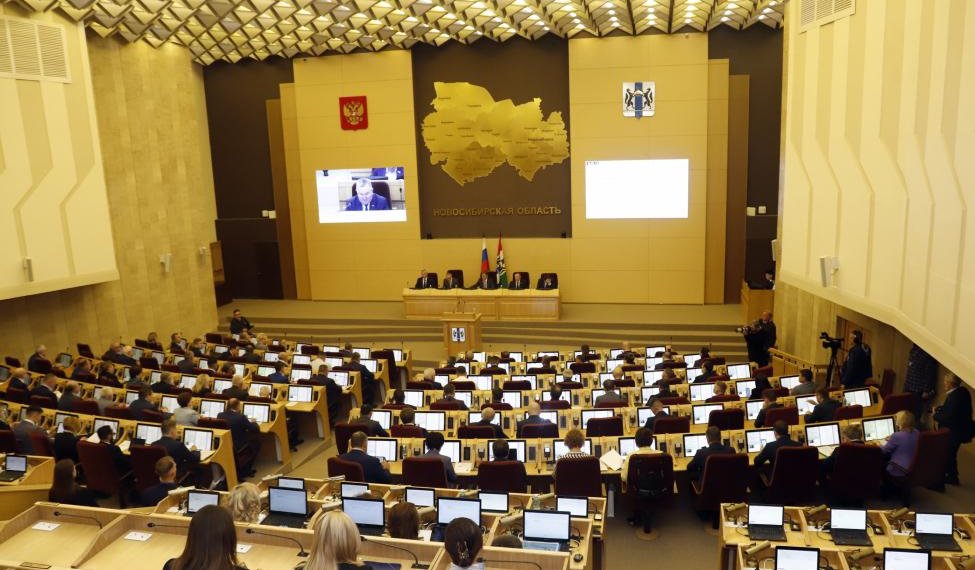 Актуализацию транспортного налога и стратегию развития Новосибирской области одобрили депутаты заксобрания