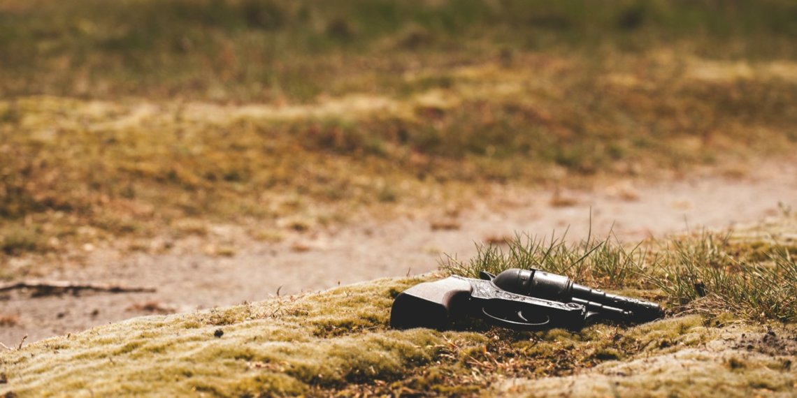 Бастрыкин поручил возбудить дело по факту стрельбы в подростка в Новосибирске