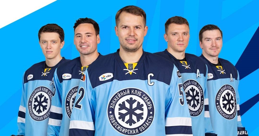 ХК «Сибирь» назвал капитана команды на предстоящий сезон