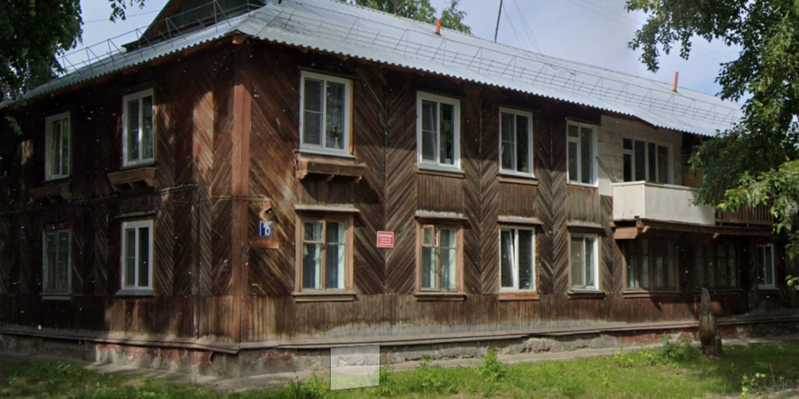 Москва требует доклад об отказе властей Новосибирска расселять три аварийных дома