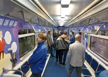 Вагон финансовой грамотности появился в Новосибирском метро