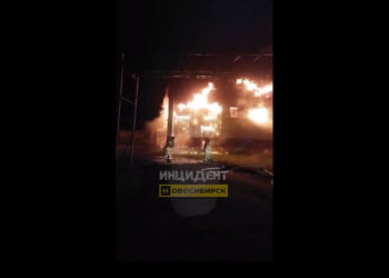 Склад сырного завода сгорел под Новосибирском