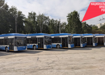 В Новосибирской области высокими темпами идёт обновление парка общественного транспорта