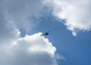 Вертолёт потерпел крушение в Амурской области