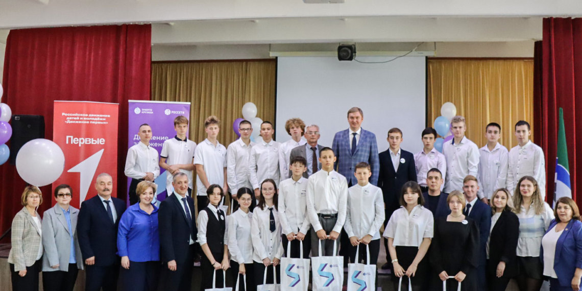 «Россети Новосибирск» присоединились к проекту «Энергокружки»