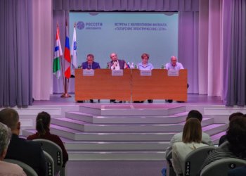 В «Россети Новосибирск» подвели итоги работы в III квартале