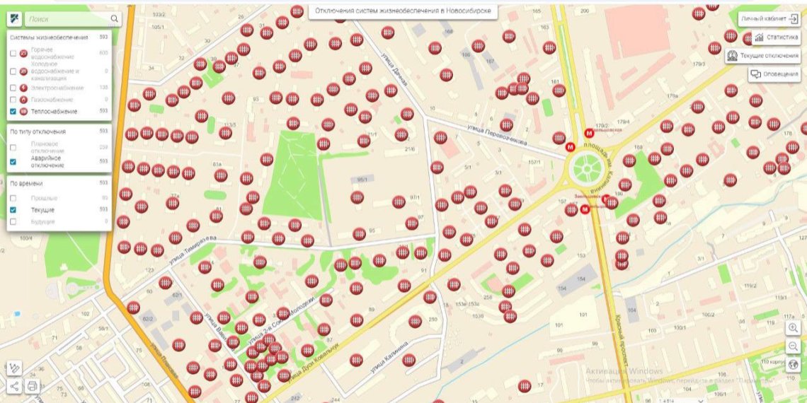 В Новосибирске более 600 домов остались без отопления