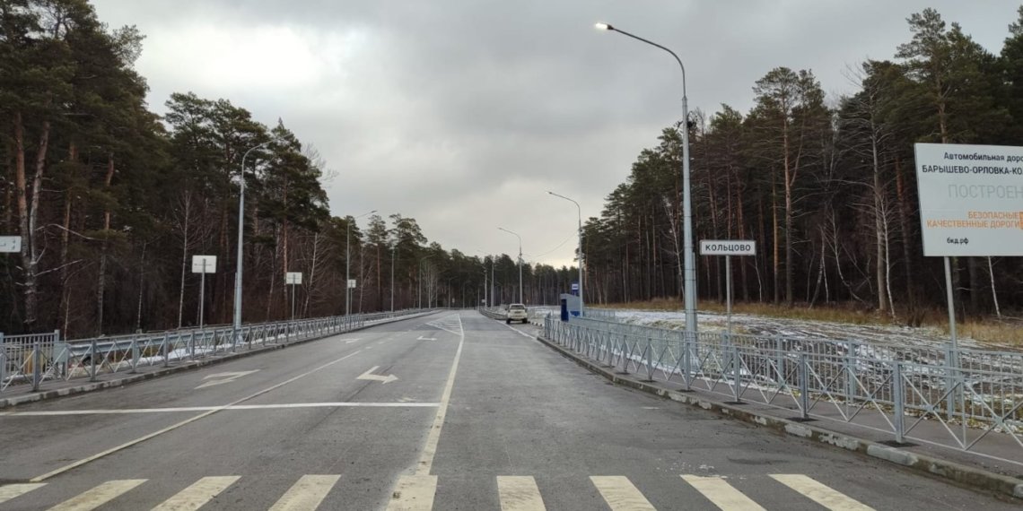 Под Новосибирском открыли движение по эстакаде на обходе Кольцово