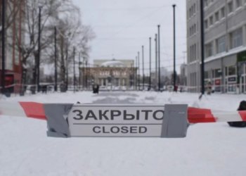 Улица Ленина вновь станет пешеходной — когда и на сколько?