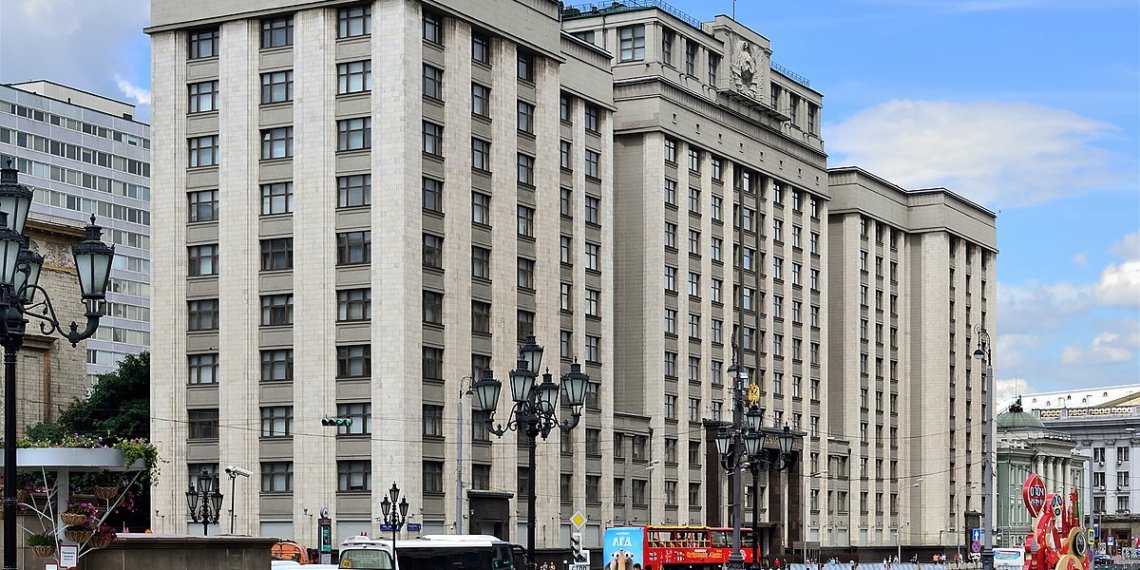 Депутат Госдумы предложил вернуть налог на бездетность