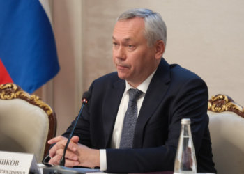 Губернатор Андрей Травников поставил задачу по расширению поддержки волонтерского движения в муниципальных образованиях области