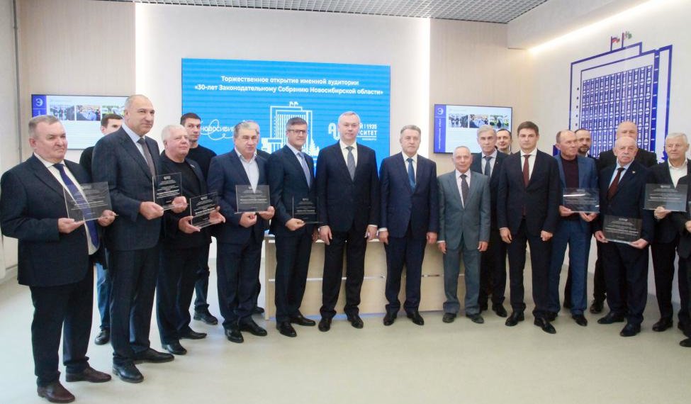 В Новосибирском государственном аграрном университете появилась «парламентская» аудитория